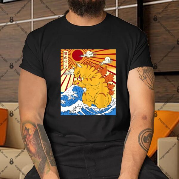 Catzilla Vintage Funny Cute Cat Art Japanese Sunset Tall Shirt