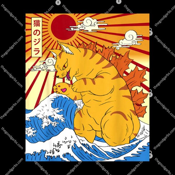 Catzilla Vintage Funny Cute Cat Art Japanese Sunset Tall T-Shirt