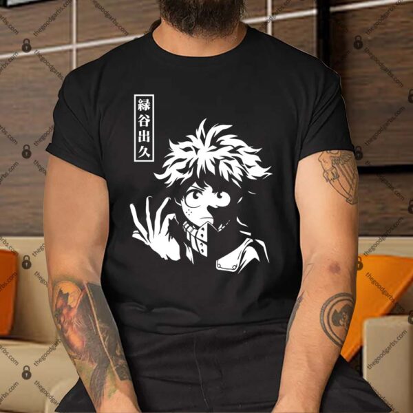 Boku No Pico Shirt Pico Shirt