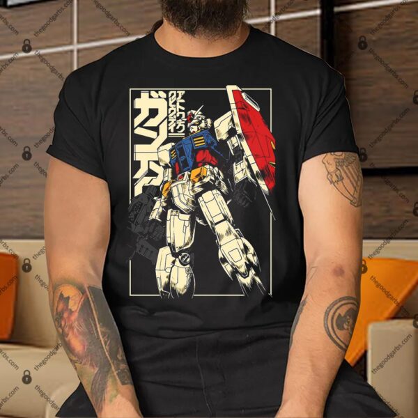 Gundam Retro Shirt