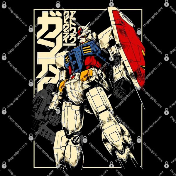 Gundam Retro T-Shirt