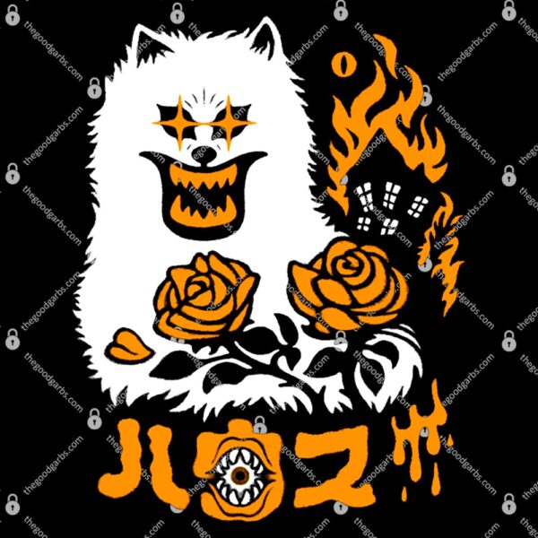 Haunted House T-Shirt