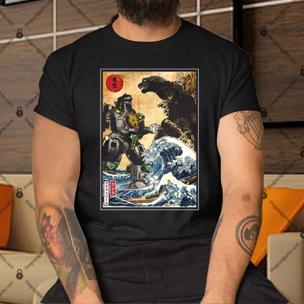 King of the Monsters vs Dragonzord Shirt