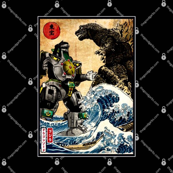 King of the Monsters vs Dragonzord T-Shirt