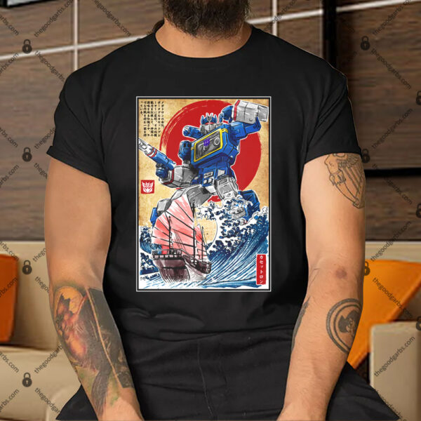 Soundwave in Japan Shirt