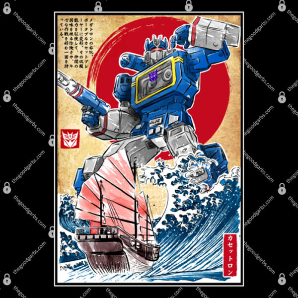 Soundwave in Japan T-Shirt
