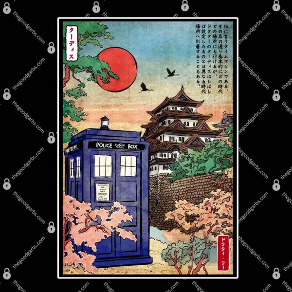 Tardis In Japan T-Shirt