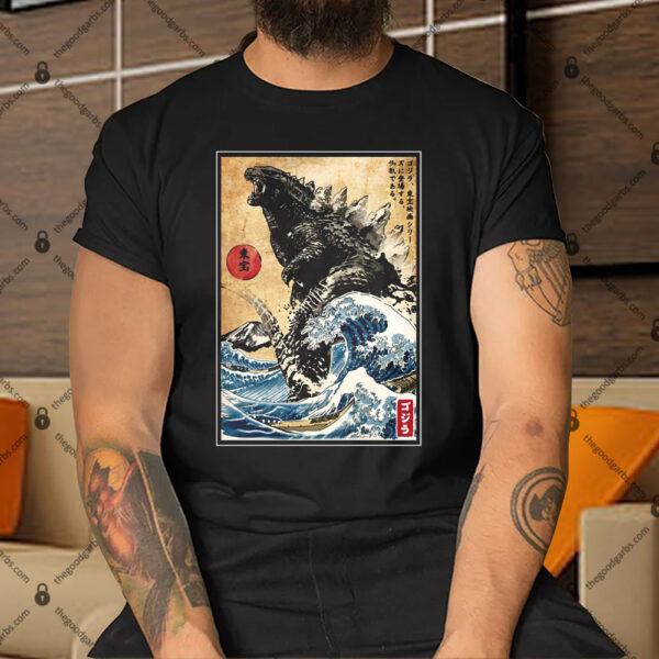 The King of the Monsters in Japan Shirt