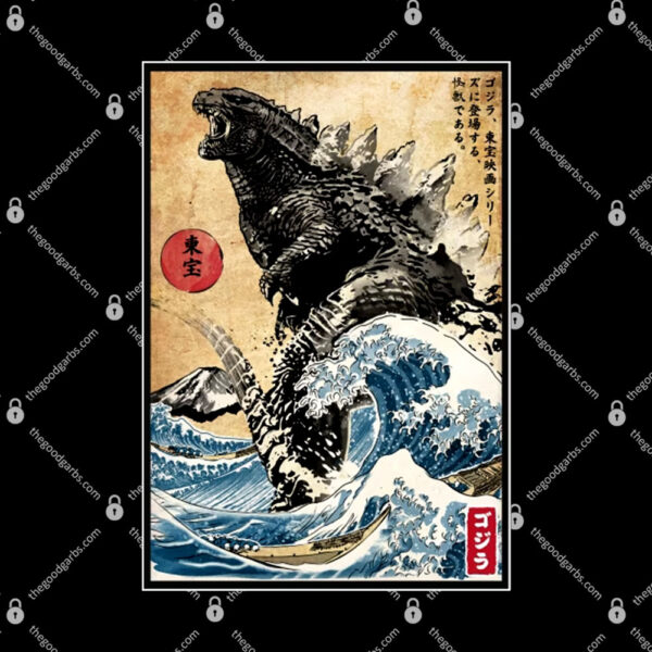 The King of the Monsters in Japan T-Shirt