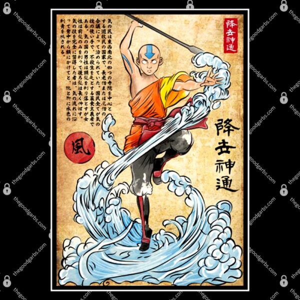 Air Nomad Master Woodblock T-Shirt