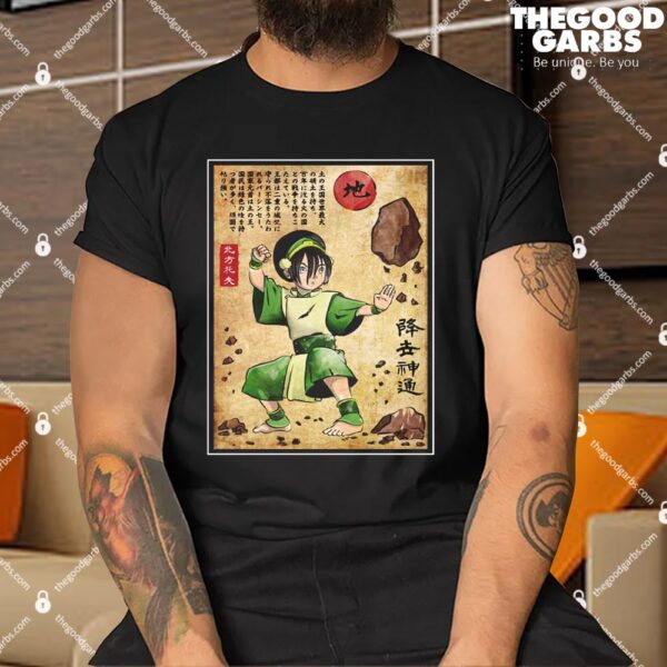 Earth Kindom Master Woodblock Shirt