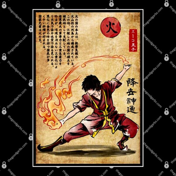 Fire Nation Master Woodblock T-Shirt