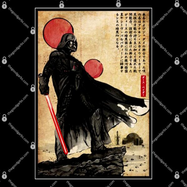 The Way Of Star Warrior T-Shirt