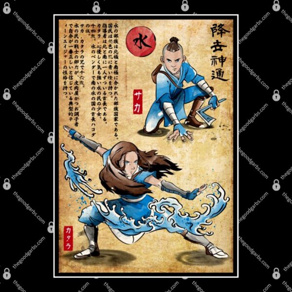 Water Tribe Master Woodblock T-Shirt