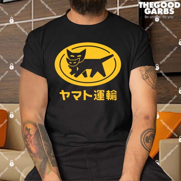 Yamato Transfer Transport Shirt