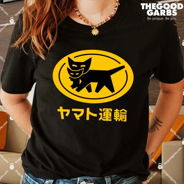 Yamato Transfer Transport Shirts