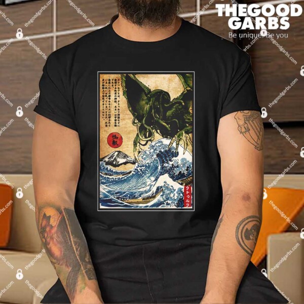 Great Old One In Japan Shirts