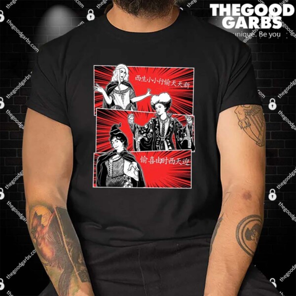 Halloween Witches Shirt