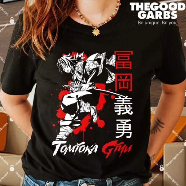 Tomioka Giyu Shirts