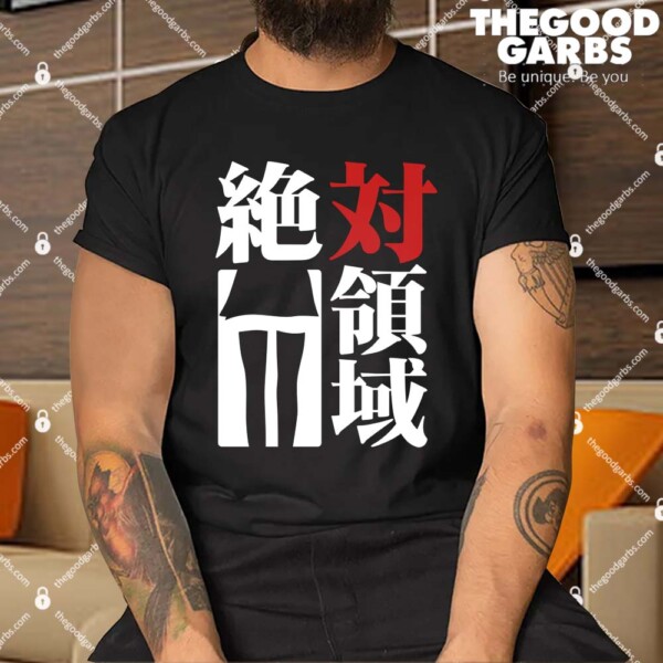 Zettai Ryouiki Shirt