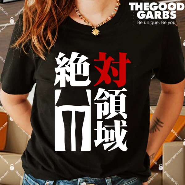 Zettai Ryouiki Shirts