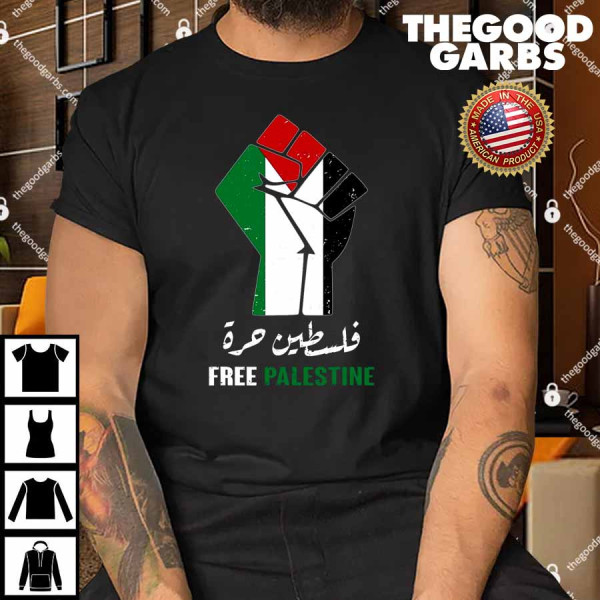 Free Palestine Free Gaza Palestinians Lives Matter Shirt