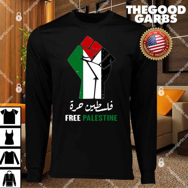 Free Palestine Free Gaza Palestinians Lives Matter T-Shirts