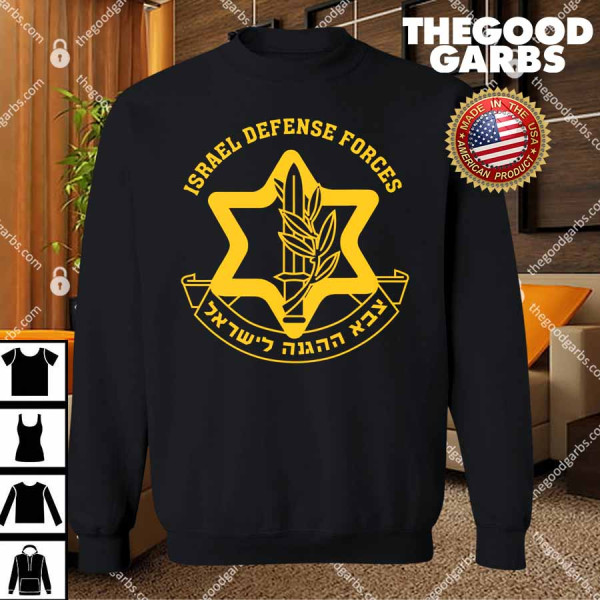 Idf Israel Defense Forces Free Israeli Army Israel Military T-Shirts