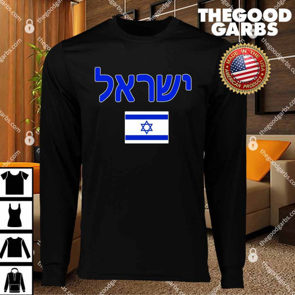 Israeli Flag Israel T-Shirts