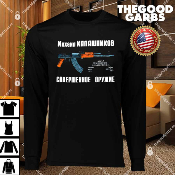 Kalashnikov AK-47 Rifle T-Shirts
