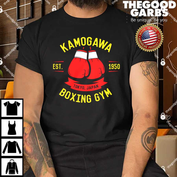 Kamogawa Boxing Gym T-Shirt