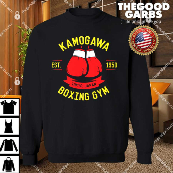 Kamogawa Boxing Gym T-Shirts