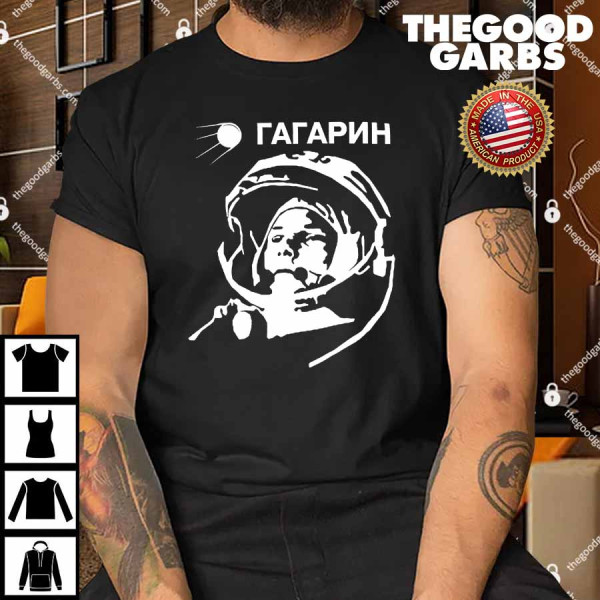 Yuri Gagarin Cosmonaut Shirt