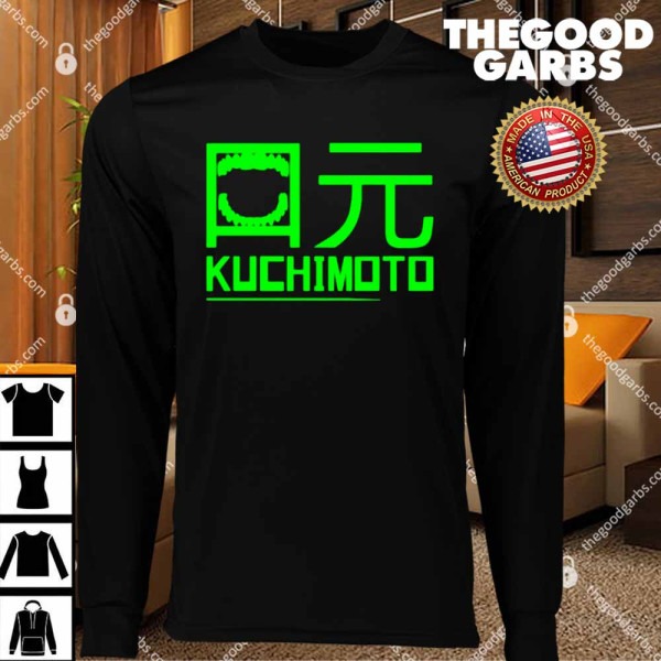 Binej Yeah Kuchimoto T-Shirts